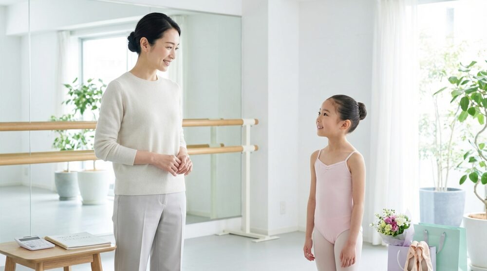 バレエ教室の発表会、費用の相場はいくら？内訳や5〜10万円の目安を徹底解説