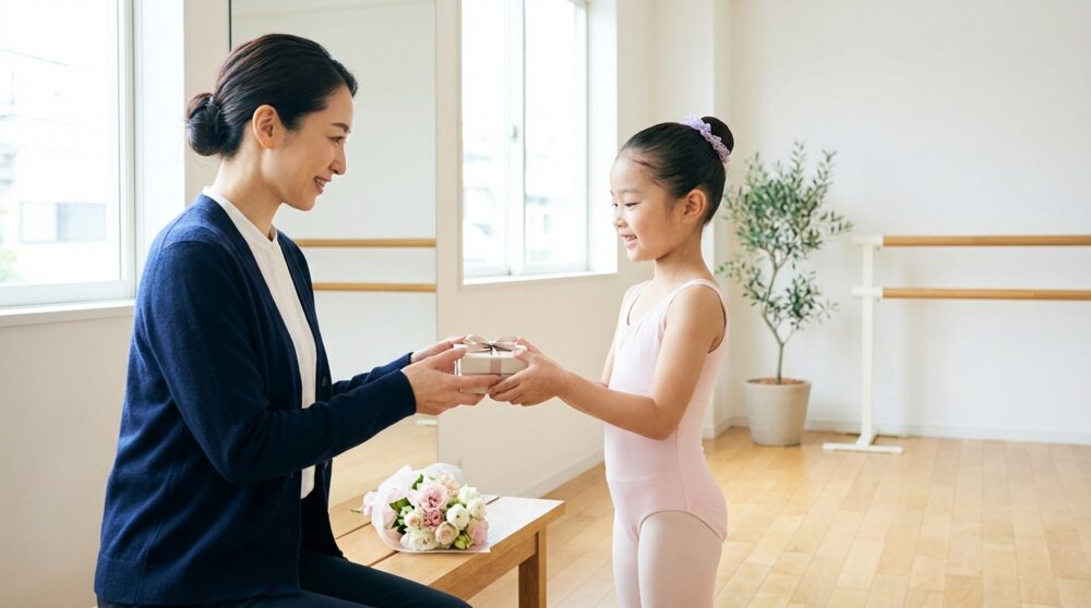 バレエ発表会プレゼントの渡し方マナー完全ガイド、失敗しない贈り方5つのポイント