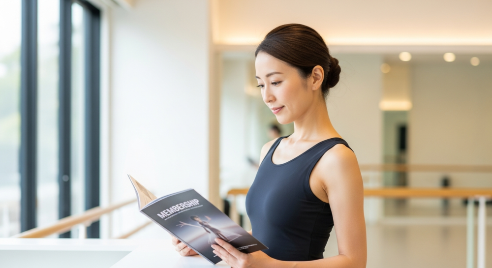 目黒のバレエ教室の費用感