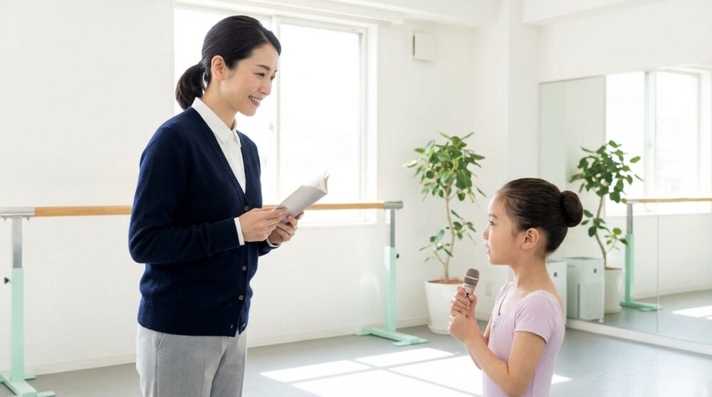 バレエ発表会挨拶アナウンス例文の解説イメージ