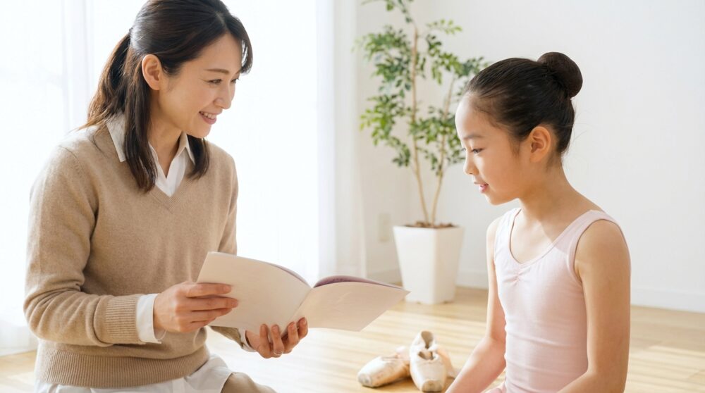 バレエ発表会英語表現の解説イメージ