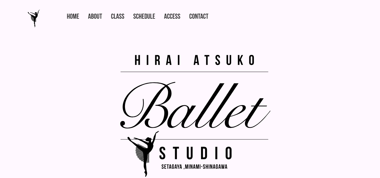 平井あつ子バレエスタジオの公式サイト