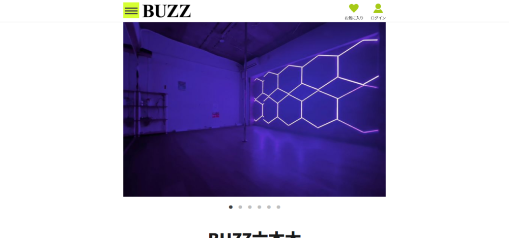 BUZZ六本木の公式サイト