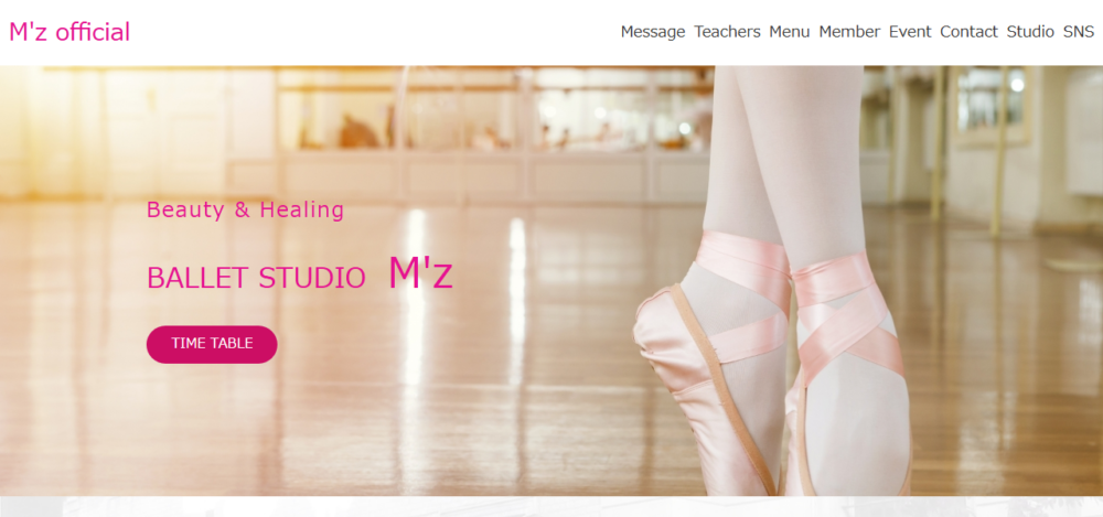 Ballet Studio M'zの公式サイト