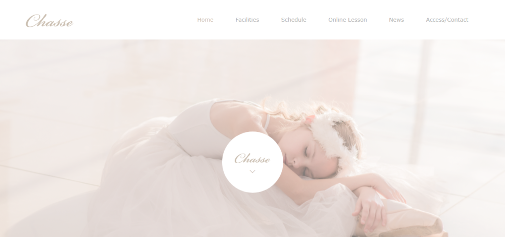 シャッセバレエスクールの公式サイト
