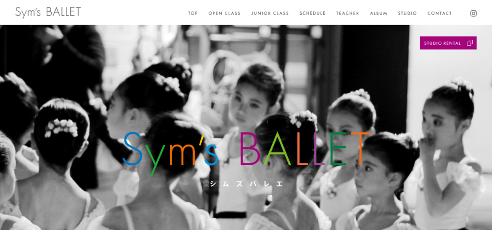 sym'sballetの公式サイト