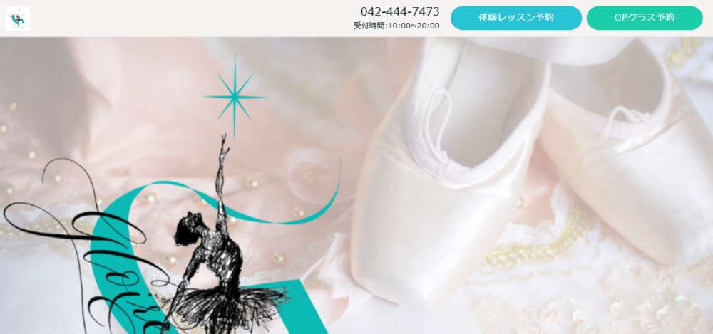 Gloire Ballet Studioの公式サイト