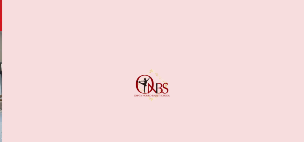 大畠律子バレエスクールの公式サイト